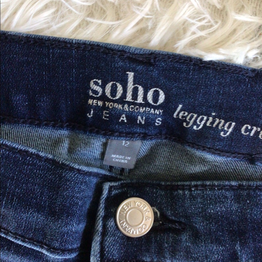 Soho jeans - Picture 3 of 3